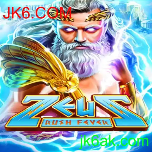 ZeusRushFever